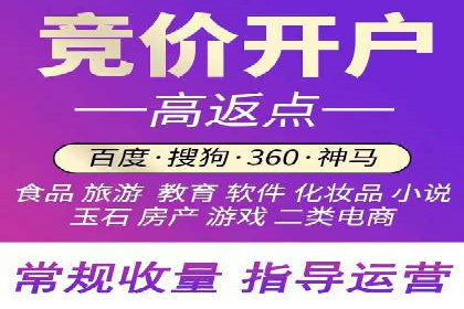 汽车行业如何利用信息流营销提升销售业绩